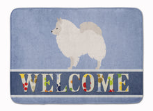Load image into Gallery viewer, German Spitz Welcome Machine Washable Memory Foam Mat BB8317RUG