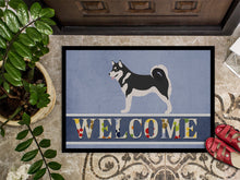 Load image into Gallery viewer, Alaskan Malamute Welcome Doormat - 24x36 Decorative Floor Mat – Indoor/Outdoor Rug