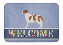 Load image into Gallery viewer, Aidi Atlas Mountain Dog Machine Washable Memory Foam Mat BB8334RUG