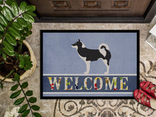 Load image into Gallery viewer, Greenland Dog Welcome Doormat - 18x27 Decorative Floor Mat – Indoor/Outdoor Rug with Artistic Flair BB8338MAT