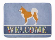 Load image into Gallery viewer, Icelandic Sheepdog Machine Washable Memory Foam Mat BB8340RUG