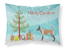 Load image into Gallery viewer, Malinois Christmas Fabric Standard Pillowcase – Artistic Decorative Front, White Back BB8461PILLOWCASE