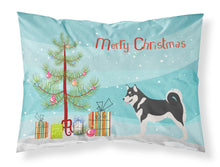 Load image into Gallery viewer, Alaskan Malamute Christmas Fabric Standard Pillowcase – Artistic Decorative Front, White Back BB8486PILLOWCASE