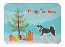 Load image into Gallery viewer, Alaskan Malamute Christmas Machine Washable Memory Foam Mat BB8486RUG