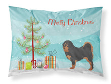 Load image into Gallery viewer, Tibetan Mastiff Christmas Fabric Standard Pillowcase – Artistic Decorative Front, White Back BB8488PILLOWCASE