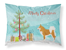 Load image into Gallery viewer, Icelandic Sheepdog Christmas Fabric Standard Pillowcase – Artistic Decorative Front, White Back BB8502PILLOWCASE