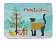 Load image into Gallery viewer, Yellow-Throated Marten Christmas Machine Washable Memory Foam Mat BB9241RUG