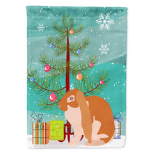 Load image into Gallery viewer, English Lop Rabbit Christmas Flag Canvas House Size BB9329CHF