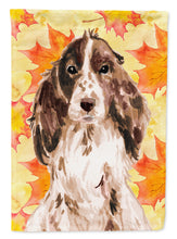 Load image into Gallery viewer, Brown Parti Fall Garden Flag - Outdoor Decorative Yard Flag BB9517GF
