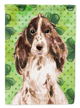 Load image into Gallery viewer, Brown Parti St. Patrick's Garden Flag - Outdoor Decorative Yard Flag BB9552GF