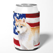 Load image into Gallery viewer, Siberian Husky Patriotic Can or Bottle Hugger BB9655CC