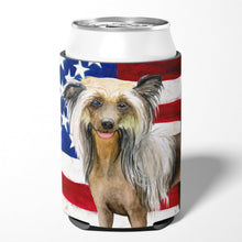 Load image into Gallery viewer, Chinese Crested Patriotic Can or Bottle Hugger BB9659CC