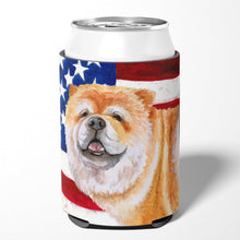 Load image into Gallery viewer, Cane Corso Patriotic Can or Bottle Hugger BB9695CC
