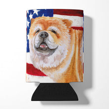 Load image into Gallery viewer, Cane Corso Patriotic Can or Bottle Hugger BB9695CC