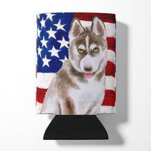Load image into Gallery viewer, Siberian Husky Grey Patriotic Can or Bottle Hugger BB9696CC