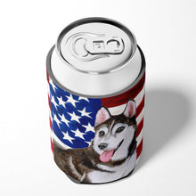 Load image into Gallery viewer, Siberian Husky #2 Patriotic Can or Bottle Hugger BB9712CC