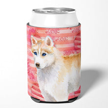 Load image into Gallery viewer, Siberian Husky Love Can or Bottle Hugger BB9742CC