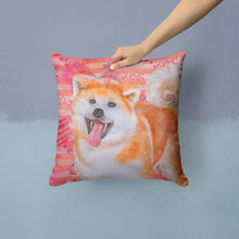 Load image into Gallery viewer, Akita Love Throw Pillow - 14x14 Decorative Pillow – Art for Your Home &amp; Patio BB9790PW1414