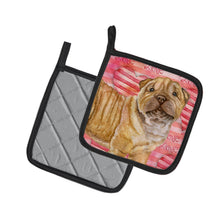 Load image into Gallery viewer, Shar Pei Puppy Love Pot Holders - Set of 2 - Heat-Resistant Kitchen Essentials BB9806PTHD