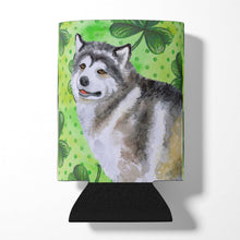 Load image into Gallery viewer, Alaskan Malamute St Patrick's Can or Bottle Hugger BB9812CC