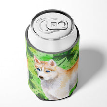 Load image into Gallery viewer, Siberian Husky St Patrick's Can or Bottle Hugger BB9829CC