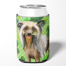 Load image into Gallery viewer, Chinese Crested St Patrick's Can or Bottle Hugger BB9833CC