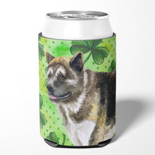 Load image into Gallery viewer, American Akita St Patrick's Can or Bottle Hugger BB9843CC