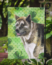 Load image into Gallery viewer, American Akita St Patrick's Garden Flag - Outdoor Decorative Yard Flag BB9843GF