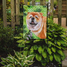 Load image into Gallery viewer, Cane Corso St Patrick's Garden Flag - Outdoor Decorative Yard Flag BB9869GF