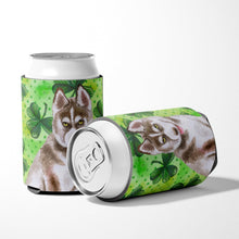 Load image into Gallery viewer, Siberian Husky Grey St Patrick's Can or Bottle Hugger BB9870CC