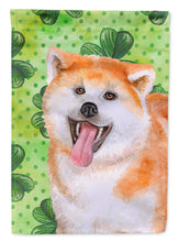 Load image into Gallery viewer, Akita St Patrick's Garden Flag - Outdoor Decorative Yard Flag BB9877GF