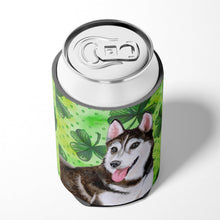Load image into Gallery viewer, Siberian Husky #2 St Patrick's Can or Bottle Hugger BB9886CC