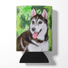Load image into Gallery viewer, Siberian Husky #2 St Patrick's Can or Bottle Hugger BB9886CC