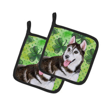 Load image into Gallery viewer, Siberian Husky #2 St Patrick's Pot Holders - Set of 2 - Heat-Resistant Kitchen Essentials BB9886PTHD