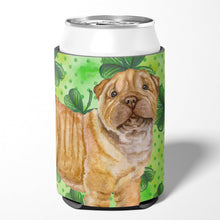 Load image into Gallery viewer, Shar Pei Puppy St Patrick's Can or Bottle Hugger BB9893CC