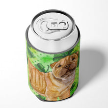Load image into Gallery viewer, Shar Pei Puppy St Patrick's Can or Bottle Hugger BB9893CC