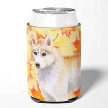 Load image into Gallery viewer, Siberian Husky Fall Can or Bottle Hugger BB9916CC