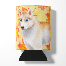 Load image into Gallery viewer, Siberian Husky Fall Can or Bottle Hugger BB9916CC