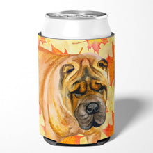 Load image into Gallery viewer, Shar Pei Fall Can or Bottle Hugger BB9922CC