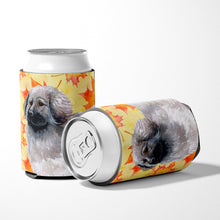 Load image into Gallery viewer, Moscow Watchdog Fall Can or Bottle Hugger BB9934CC