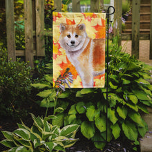 Load image into Gallery viewer, Shiba Inu Fall Garden Flag - Outdoor Decorative Yard Flag BB9939GF