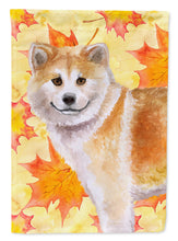 Load image into Gallery viewer, Shiba Inu Fall Garden Flag - Outdoor Decorative Yard Flag BB9939GF
