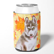 Load image into Gallery viewer, Siberian Husky Grey Fall Can or Bottle Hugger BB9957CC