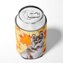 Load image into Gallery viewer, Siberian Husky Grey Fall Can or Bottle Hugger BB9957CC