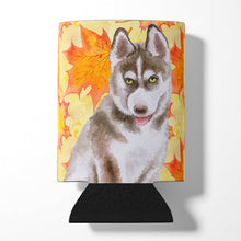 Load image into Gallery viewer, Siberian Husky Grey Fall Can or Bottle Hugger BB9957CC