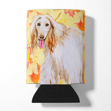 Load image into Gallery viewer, Afghan Hound Fall Can or Bottle Hugger BB9963CC