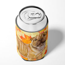Load image into Gallery viewer, Shar Pei Puppy Fall Can or Bottle Hugger BB9980CC