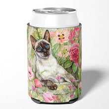 Load image into Gallery viewer, Siamese cat in the Roses Can or Bottle Hugger CDCO0033CC