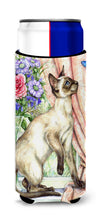 Load image into Gallery viewer, Siamese cat with Butterfly Slim Can Hugger – Fun &amp; Functional Drink Coolers CDCO0036MUK