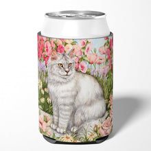 Load image into Gallery viewer, Cats Just Looking in the fish bowl Can or Bottle Hugger CDCO0244CC